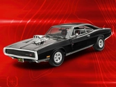 The fast & furious maquette dominics 1970 dodge charger