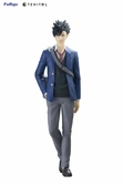 Haikyu!! statuette pvc kuroo tetsuro 28 cm