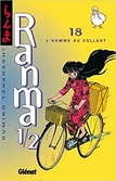 Ranma 1/2 Vol.18