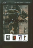 Metal Gear Solid 4 Guns Of Patriot - Edition Limitée Collector PS3