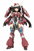 Frame arms girl figurine plastic model kit qpmini magatsuki 8 cm