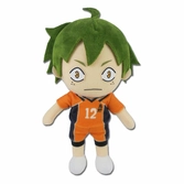 Haikyu!! peluche tadashi away team season 4 20 cm