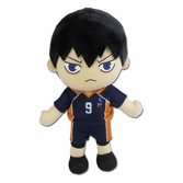 Haikyu!! peluche tobio movable season 4 20 cm