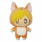 Haikyu!! peluche atsumu fox season 4 15 cm