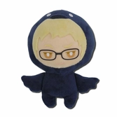 Haikyu!! peluche kei tsukishima crow season 4 15 cm