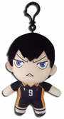 Haikyu!! peluche kageyama 13 cm