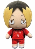 Haikyu!! peluche kodume season 2 20 cm