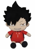 Haikyu!! peluche kuroo season 2 18 cm