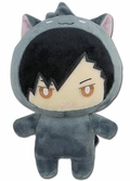 Haikyu!! peluche kuroo cat season 2 15 cm