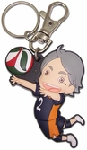 Haikyu!! porte-clés en pvc sugawara