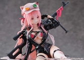 Girls' frontline statuette pvc shibuya scramble figure 1/7 ukm-2000 gale lightning -wounded ver.- 20 cm