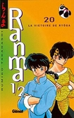 Ranma 1/2 Vol.20