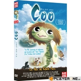 Un été avec Coo - DVD