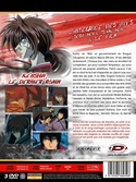 Kenshin le vagabond - Film & OAVs - Edition Gold (3 DVD + Livret)