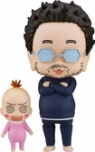 Insufficient direction figurine nendoroid director-kun 10 cm