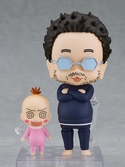 Insufficient direction figurine nendoroid director-kun 10 cm