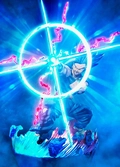 Figuarts Zero Extra Battle Dragon Ball Super Son Gohan Beast Makankosappo
