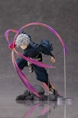 Hell's paradise pvc 1/7 gabimaru 20 cm