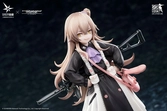 Girls frontline statuette pvc 1/7 ump45 agent lop rabbit 21 cm