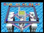 Bomberman 64 - Nintendo 64