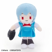 Neon genesis evangelion peluche rei ayanami 20 cm
