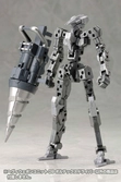 Kotobukiya m.s.g. accessoires heavy weapon unit 09 vortex driver