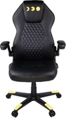 Fauteuil gaming - pacman