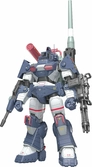 Fang of the sun dougram figurines plastic model kit 1/35 dougram ver. gt dx complete edition 27 cm