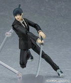 Chainsaw man figurine figma aki hayakawa 16 cm