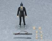 Chainsaw man figurine figma aki hayakawa 16 cm