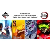 Ds - ichiban kuji 3 demon slayer