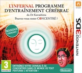 L'Infernal Entraînement Cérébral du Dr Kawashima - 3DS
