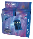 Magic the gathering universes beyond: doctor who présentoir boosters collectors (12) japonais