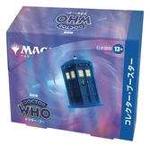 Magic the gathering universes beyond: doctor who présentoir boosters collectors (12) japonais