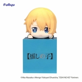 Oshi no ko statuette pvc hikkake aqua 10 cm