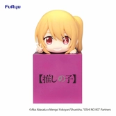 Oshi no ko statuette pvc hikkake ruby 10 cm