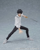 Jujutsu kaisen figurine figma yuta okkotsu 15 cm