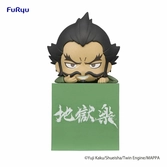 Hell's paradise: jigokuraku statuette pvc hikkake gantetsusai 10 cm