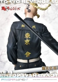 Tokyo revengers statuette pvc 1/7 prisma wing ken ryuguji 25 cm