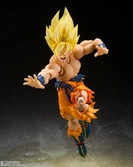 S.H. Figuarts Son Goku Super Saiyan Legendary - Dragon Ball Z