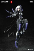 Punishing: gray raven figurine 1/12 rosetta rigor 18 cm