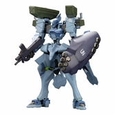 Muv-luv alternative figurine plastic model kit fubuki blast guard 18 cm