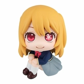 Oshi no ko statuette pvc look up ruby 11 cm