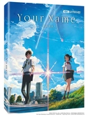 Your name. - blu-ray 4k ultra hd + blu-ray
