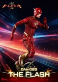 The flash figurine dynamic action heroes 1/9 the flash 24 cm