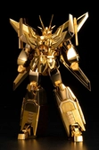 Brave exkaiser figurine plastic model kit great exkizer (gold-plated version) 18 cm