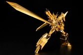Brave exkaiser figurine plastic model kit great exkizer (gold-plated version) 18 cm