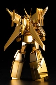 Brave exkaiser figurine plastic model kit great exkizer (gold-plated version) 18 cm