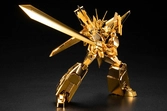 Brave exkaiser figurine plastic model kit great exkizer (gold-plated version) 18 cm