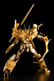 Brave exkaiser figurine plastic model kit great exkizer (gold-plated version) 18 cm